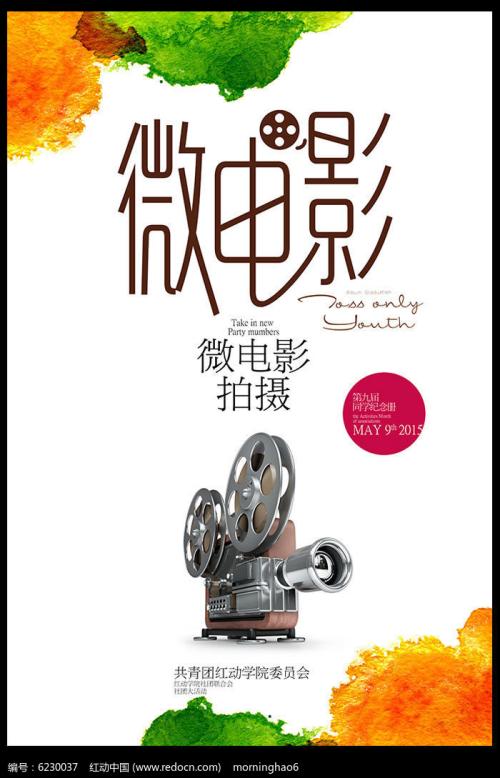 爱达荷州公用事业账单高仿制作